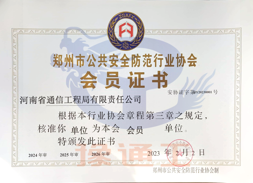 PT电子游戏(试玩)官方网站-APP下载